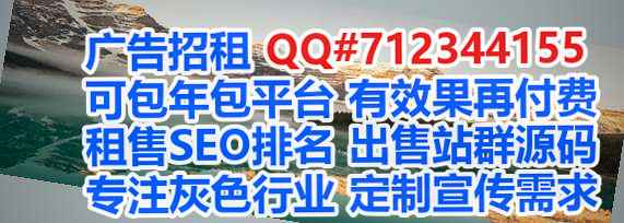 佳木斯供卵包装经营部